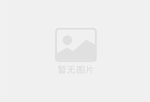 隆阳防水补漏公司的电话号码是多少?